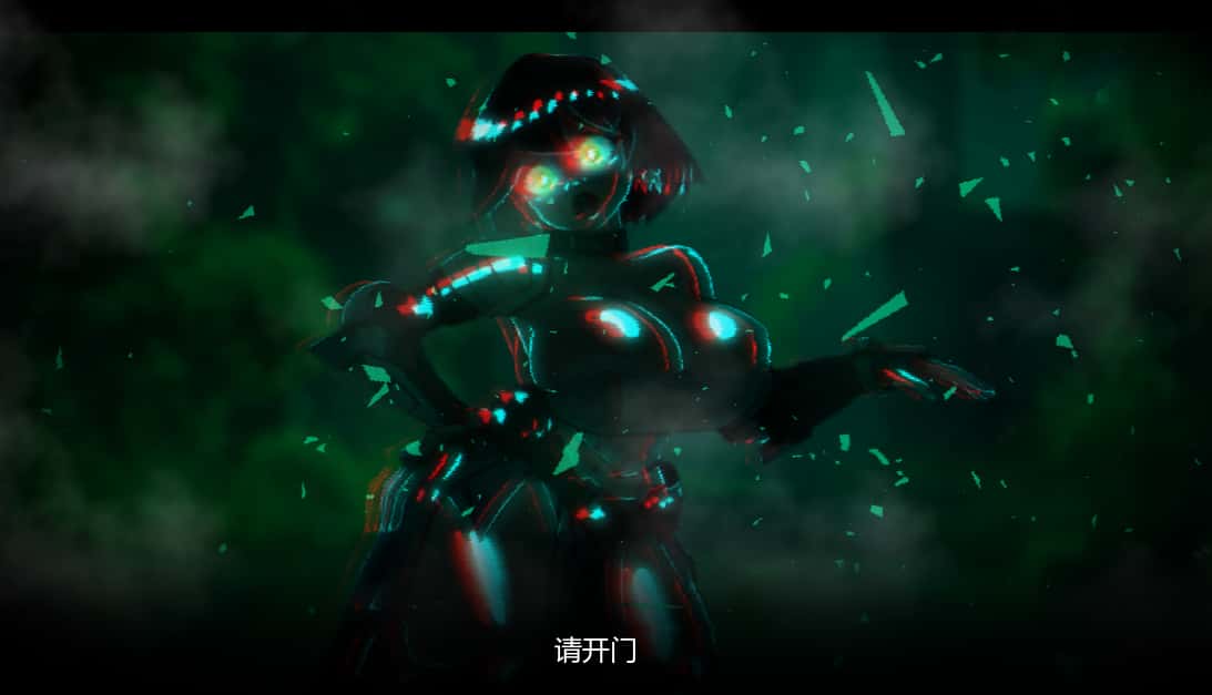 侵入调试 CAN I COME IN DEBUG全息投影