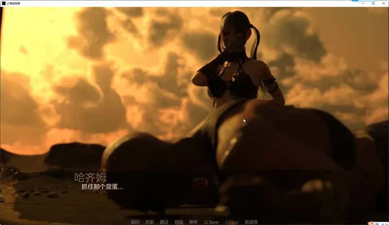 视觉数据2