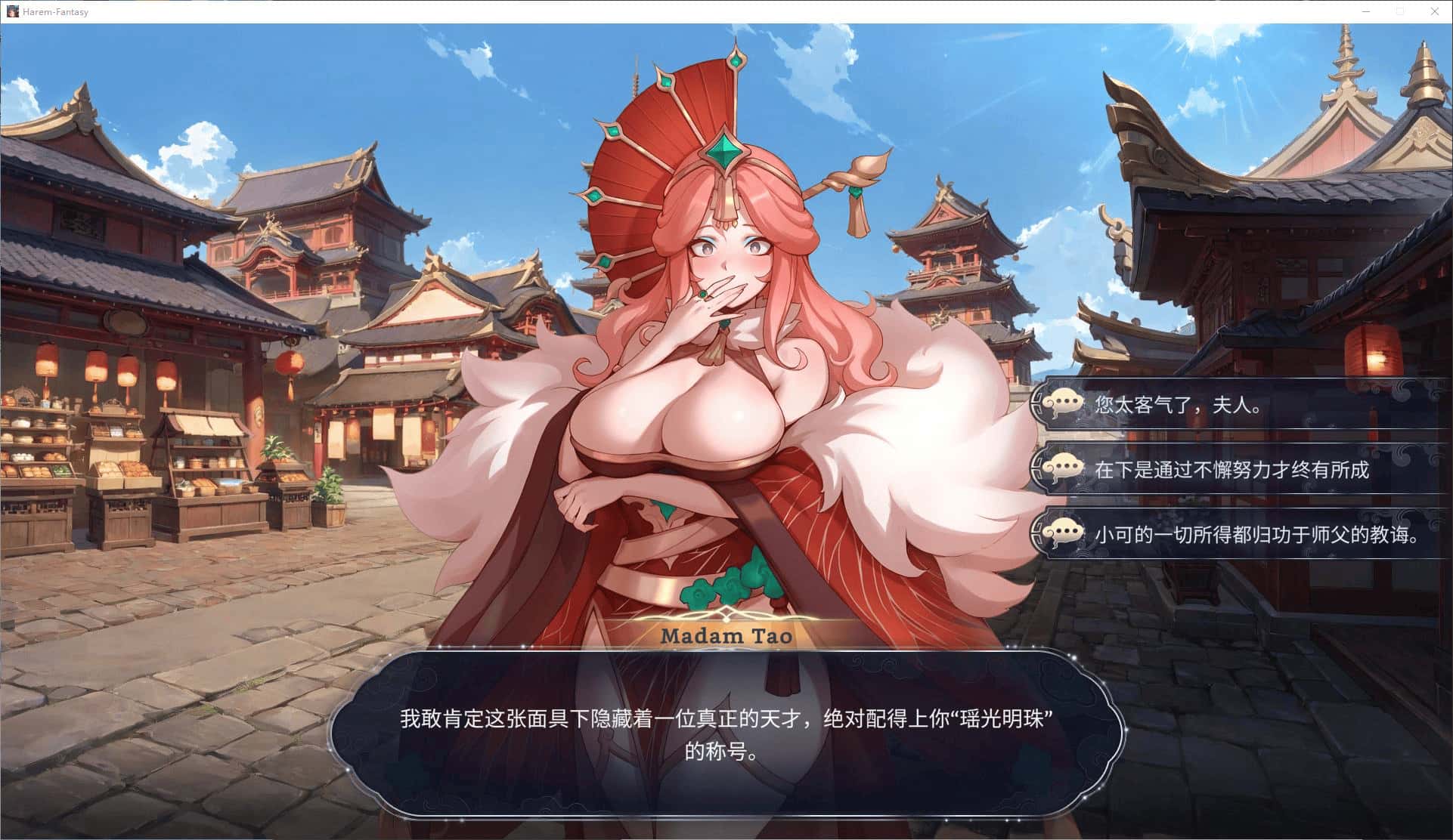 视觉数据1