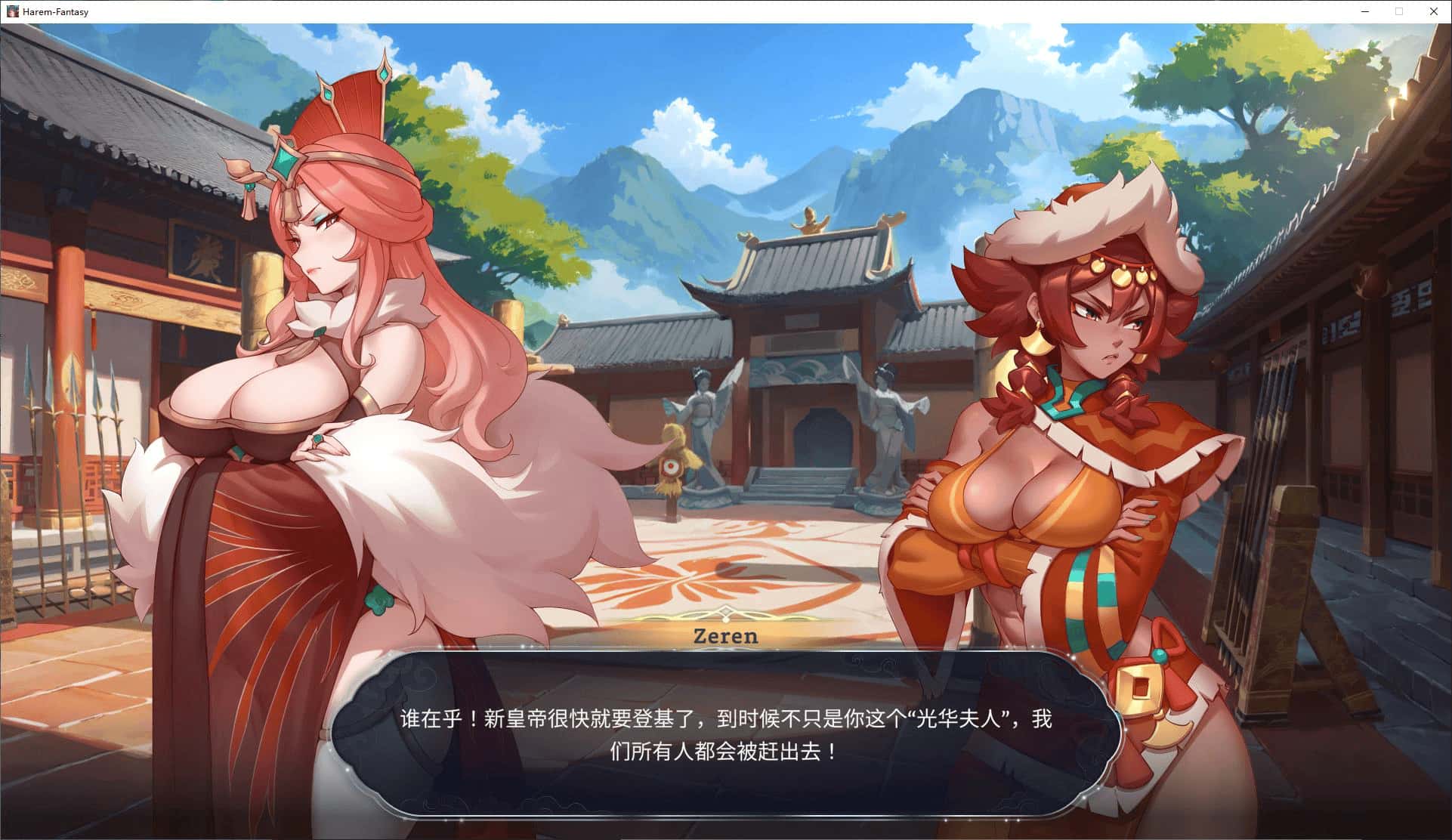 视觉数据2