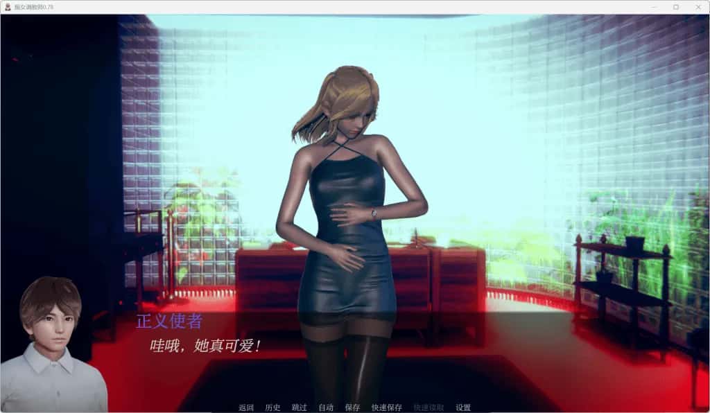 视觉数据1